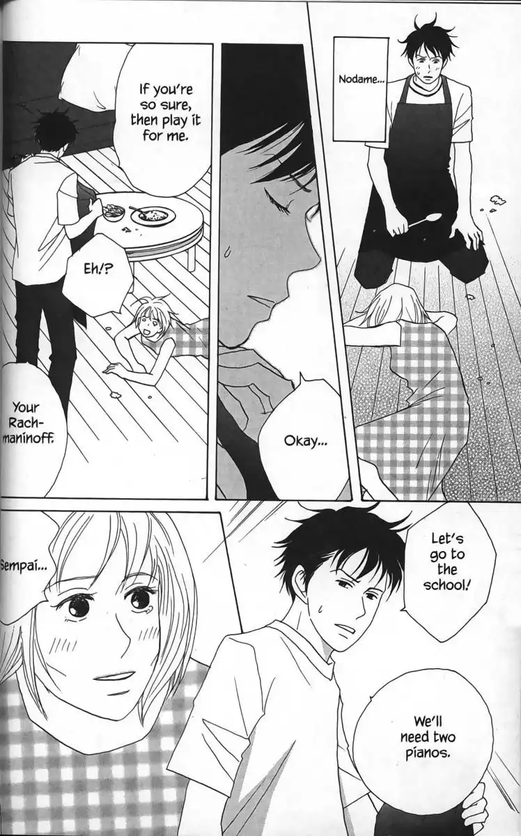 Nodame Cantabile Chapter 28 10